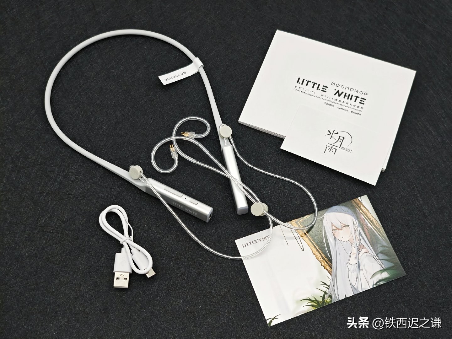 水月雨超级银船耳机评测,水月雨蓝牙线小黑评测