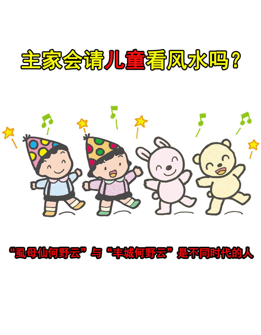 风门古径何野云,风门古径寻仙踪