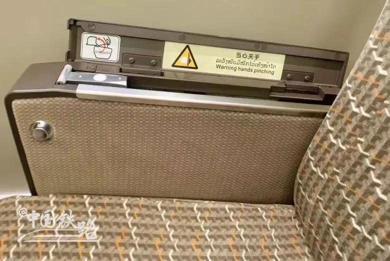 首发预售票,首发列车票怎么买