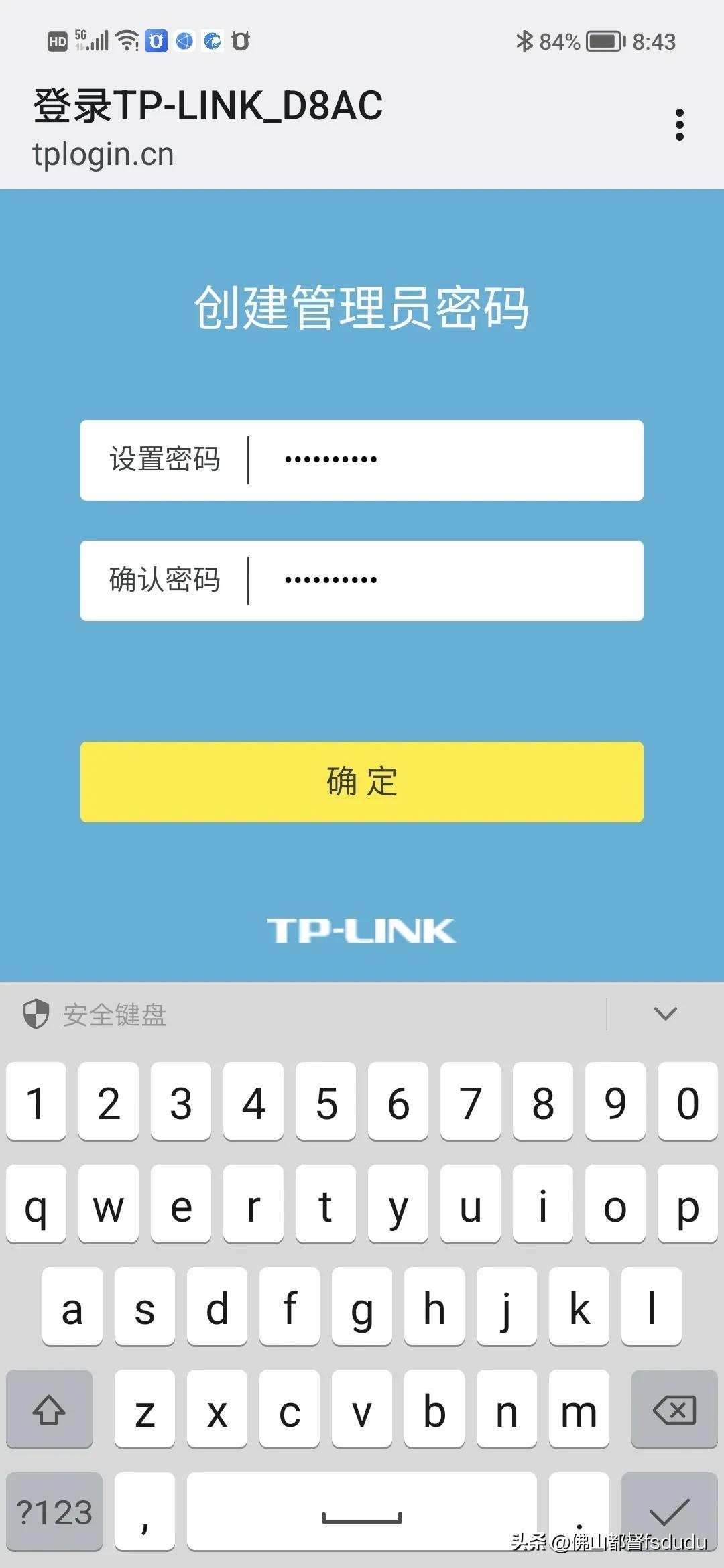 远程监控手机可录像,远程手机监控高清摄像