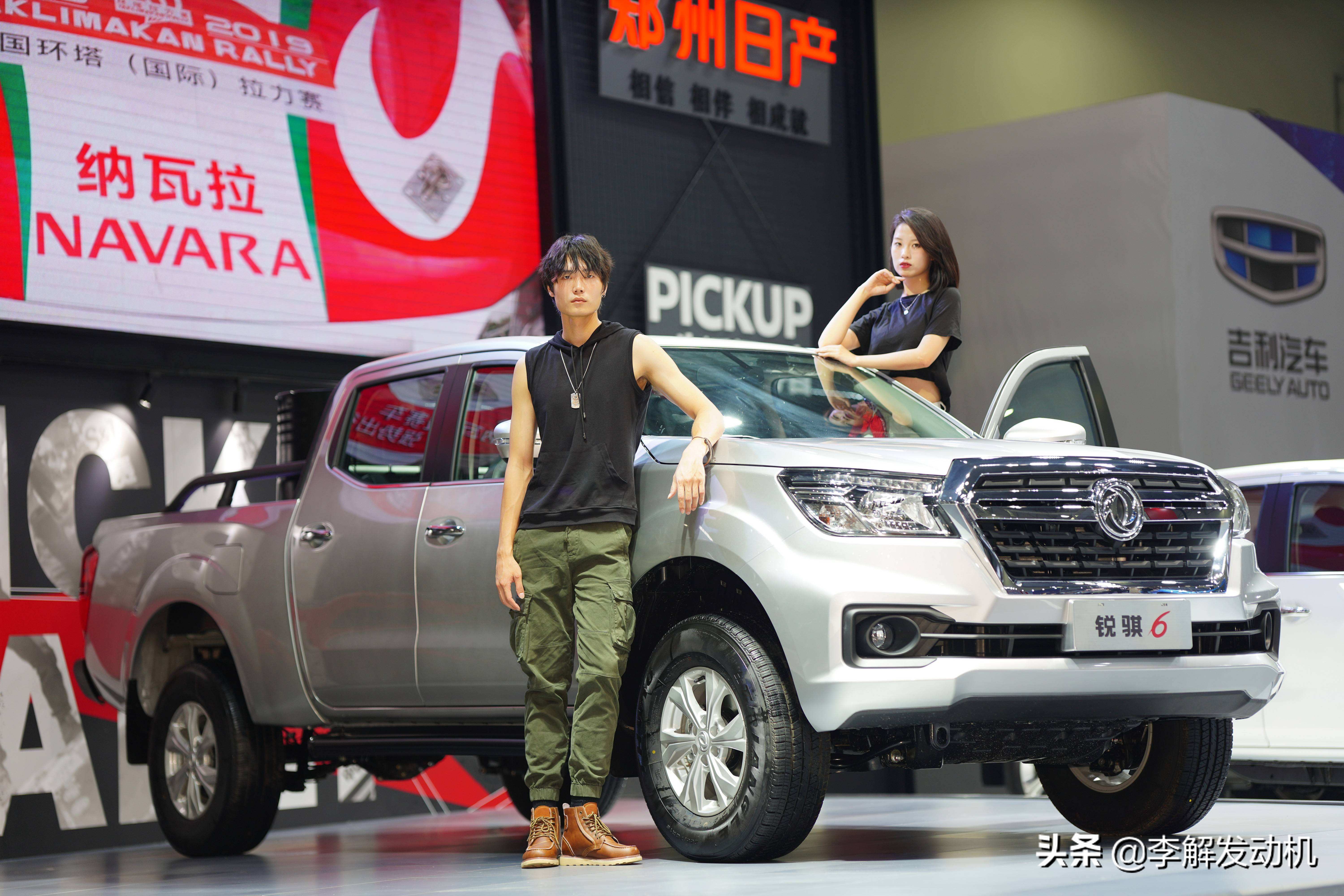 锐骐62.3柴油增压机,2020款锐骐6柴油发动机