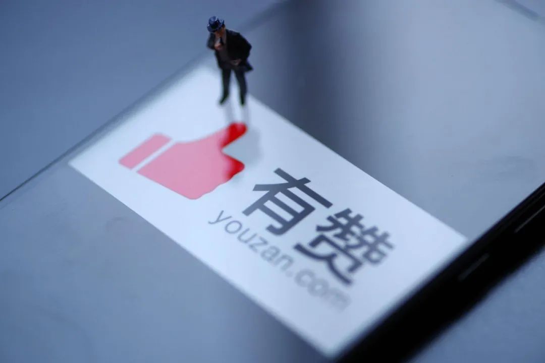 微信什么时候可以打开淘宝链接,微信打开有赞商品