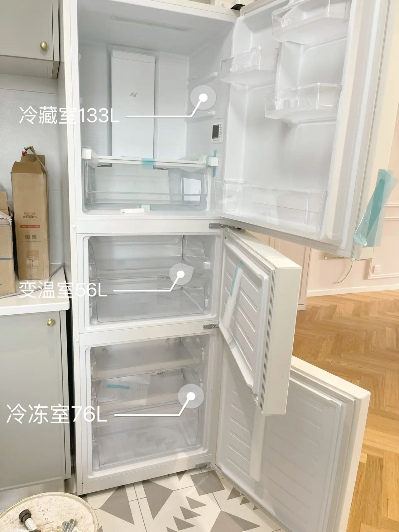 松下冰箱怎么样质量好不好啊,松下冰箱te45atx与e450px区别