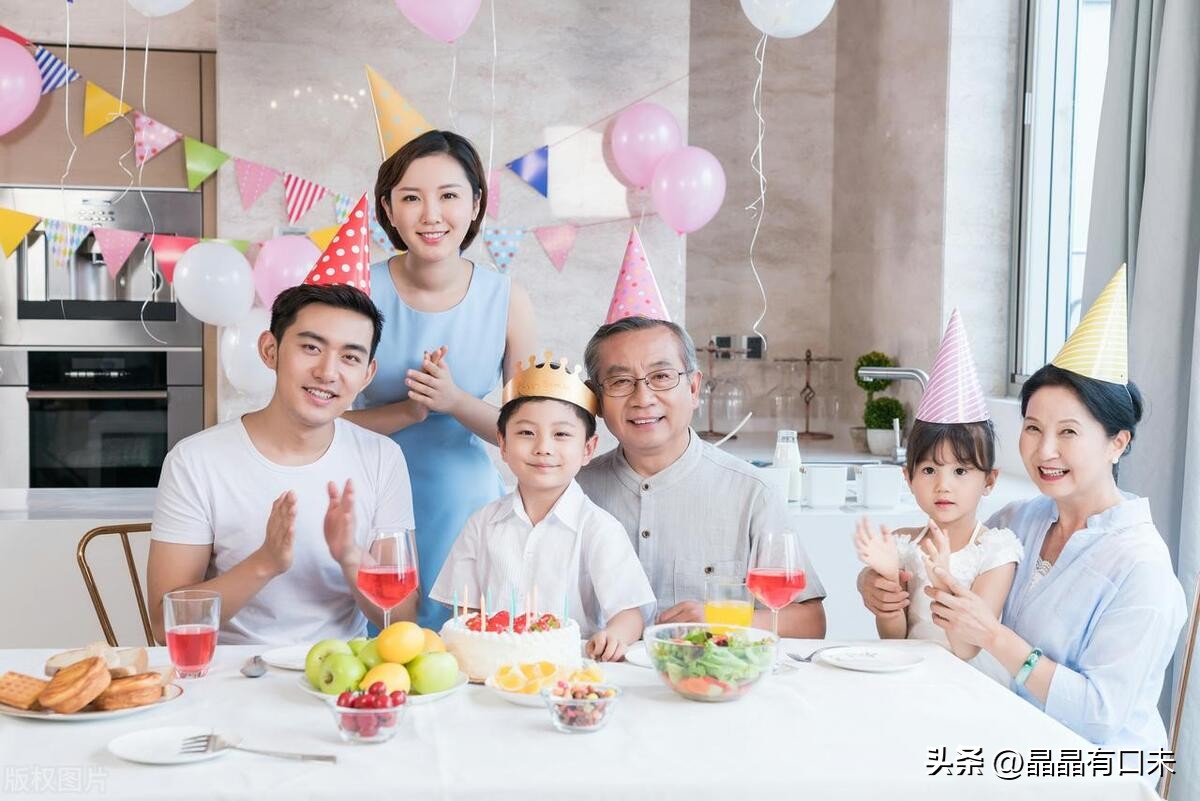 岳母生日敬酒,岳母生日宴会完整版