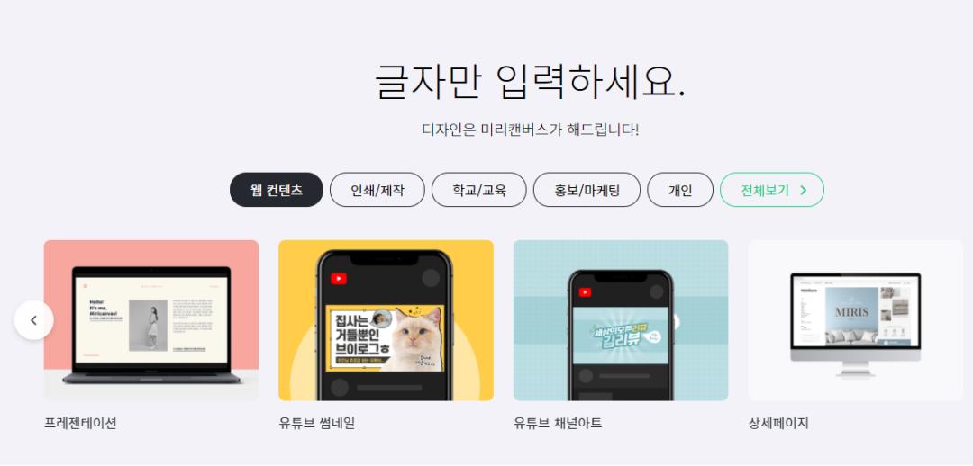 韩语零基础该如何赴韩国留学本科,韩语0基础韩国留学申请条件