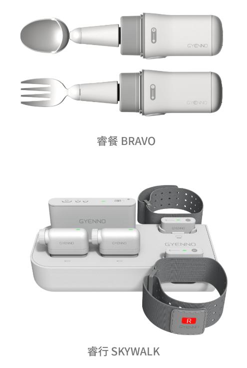 启明创投集团最新消息,启明创投报告