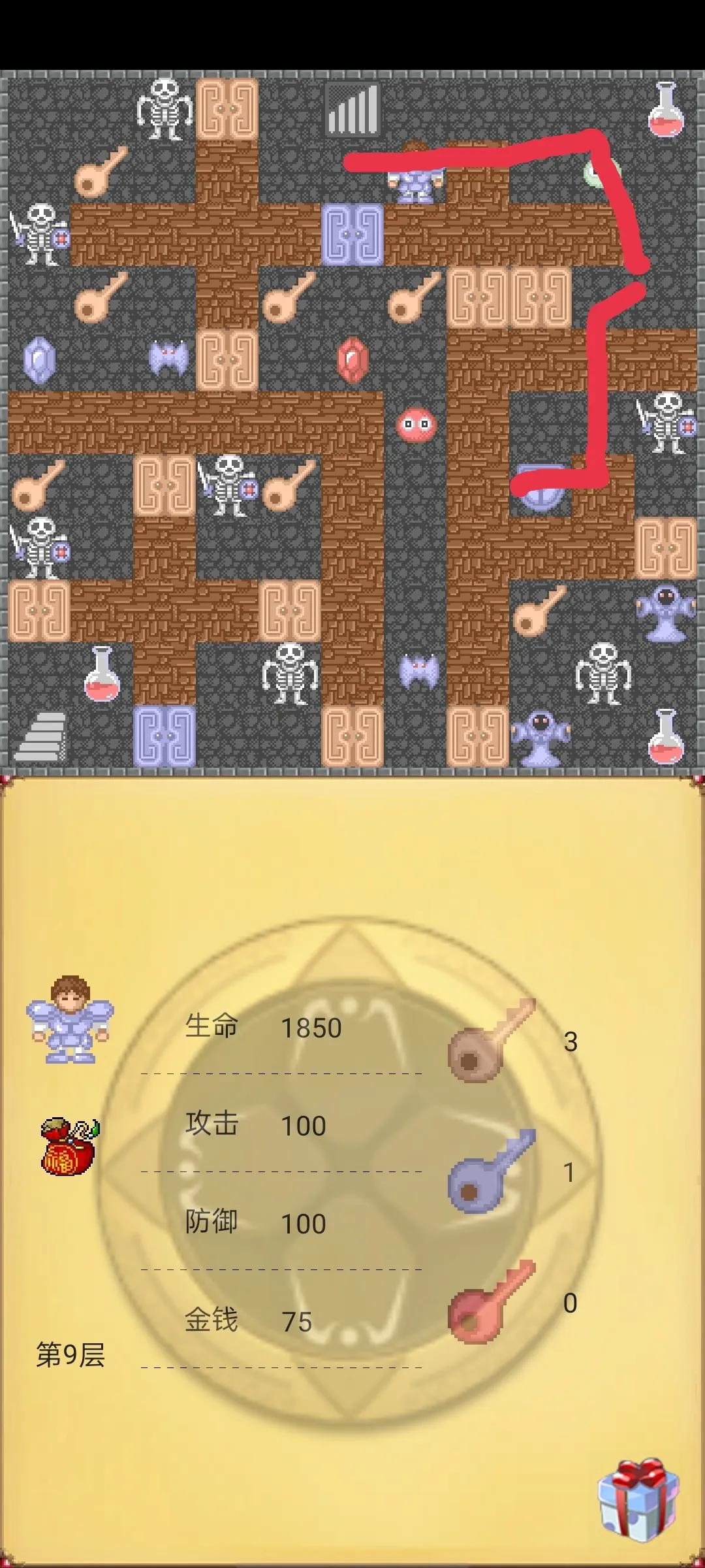 魔塔50层商店加点攻略,魔塔50层大章鱼怎么打