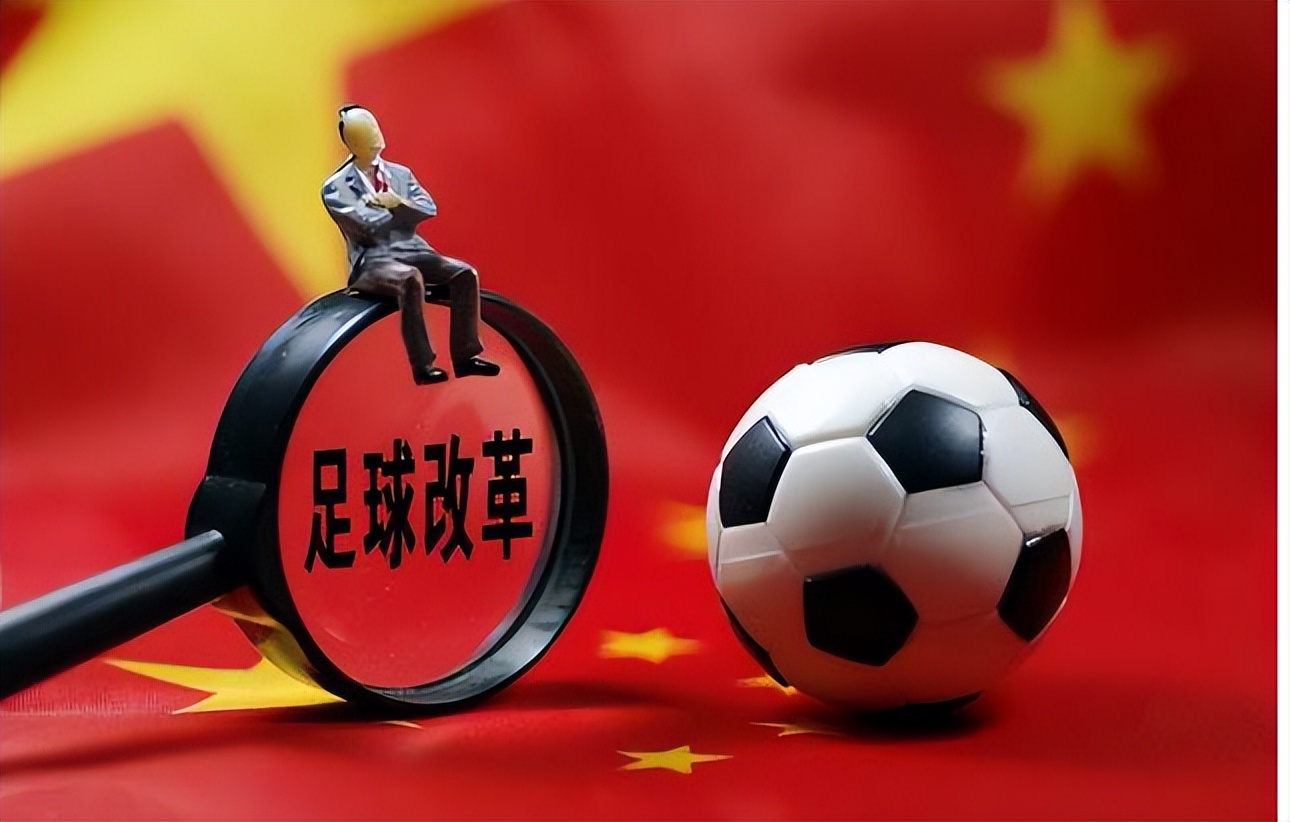 尹波鲁能谁厉害,尹波谈国足视频