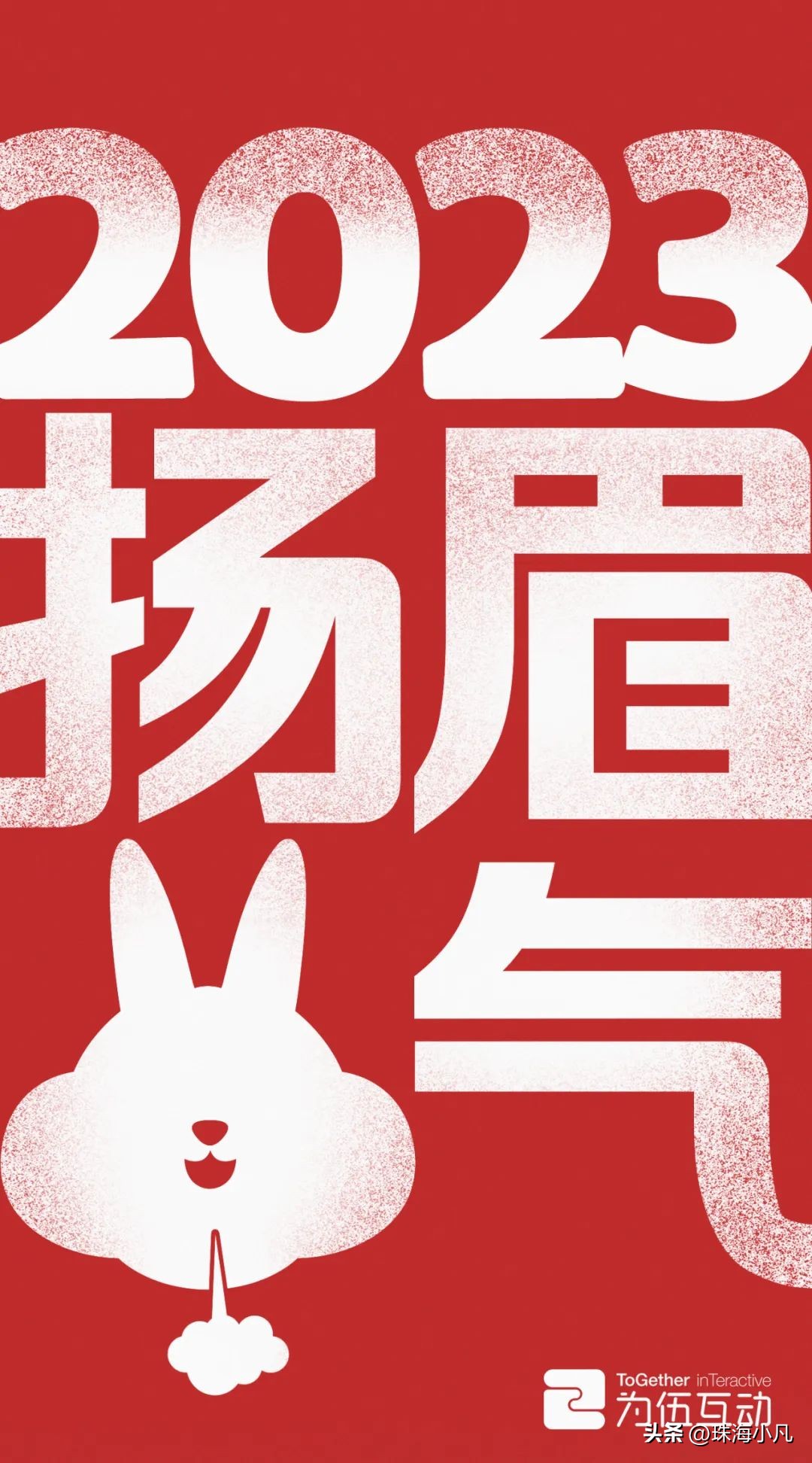 珠海大事最新,珠海市最新消息今天