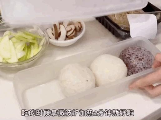 脂肪最怕的食物怎么吃,减脂必吃的10种食物狂吃不胖