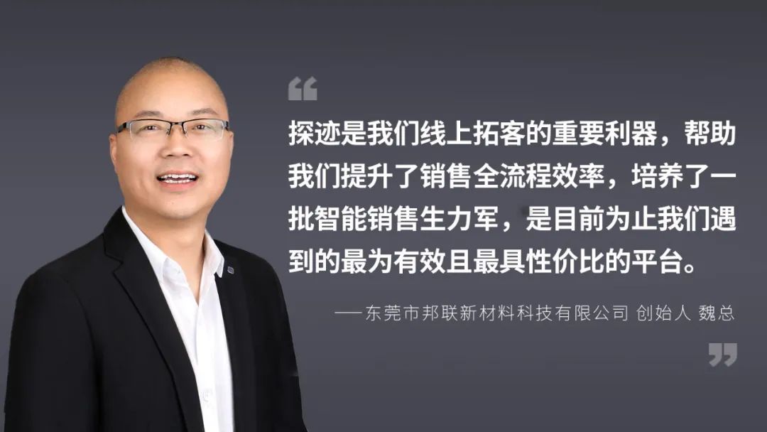 从0到1搭建销售体系,从0到1到2的创业思维