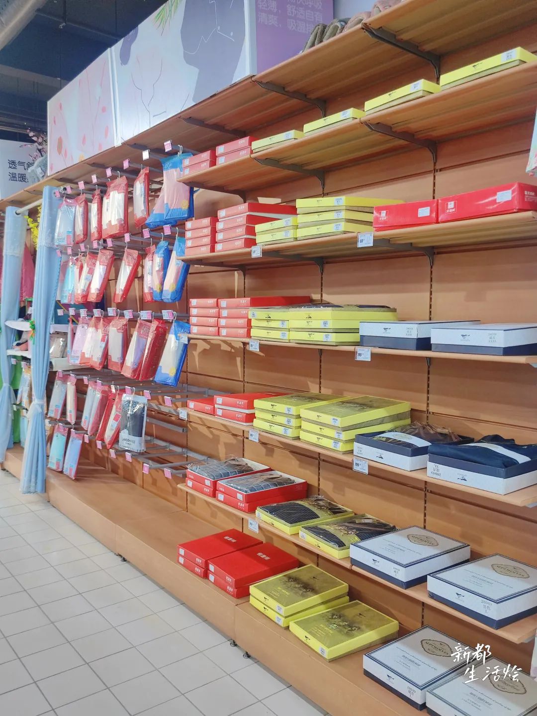 新都家乐福苏宁广场店,新都汇家乐福现状