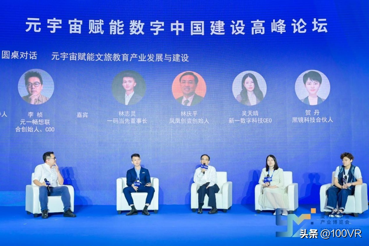 鍑ゅ嚢鍒涘９杞欢姹熻嫃鏈夐檺鍏徃,鍑ゅ嚢鍒涘９杞欢鏈夐檺鍏徃