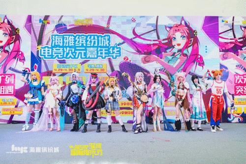 沉浸式逛营销中心,购物中心最新沉浸式体验