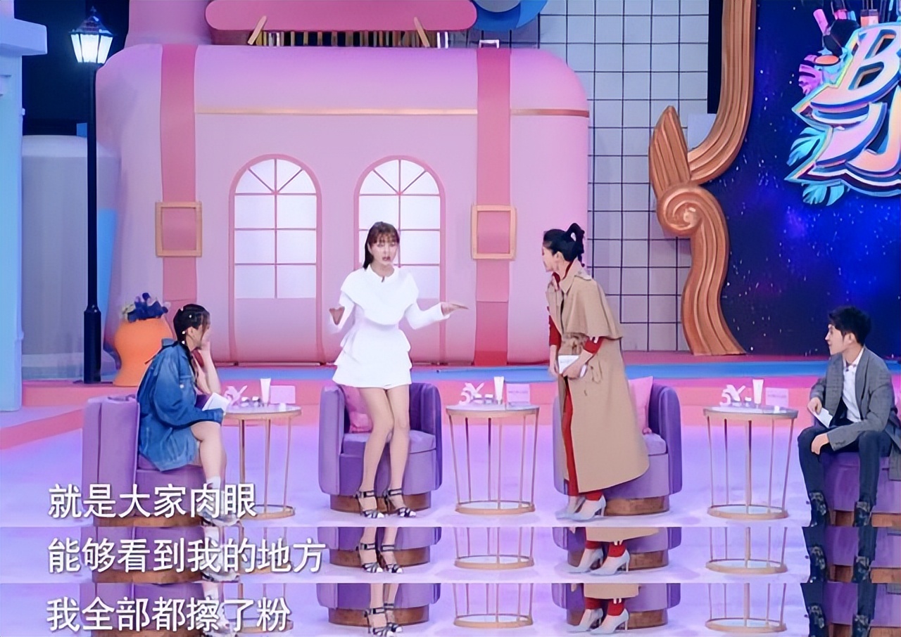 娱乐圈还有哪些假臀假肌肉,假臀假肌肉假肩膀的明星们