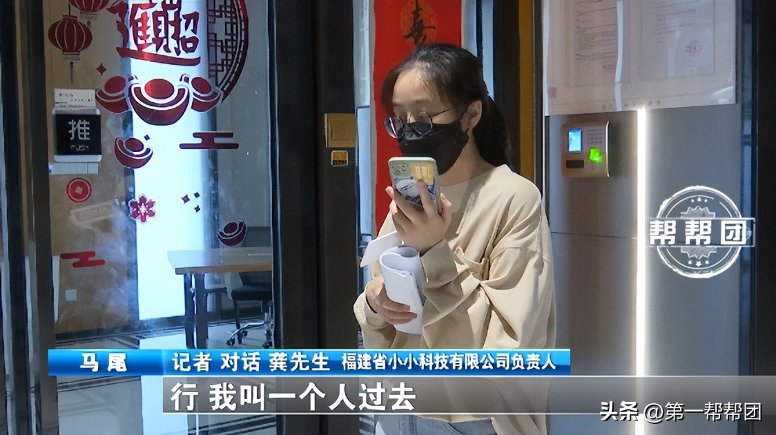 手机抢单子赚佣金,手机上的抢单赚钱是怎么做的