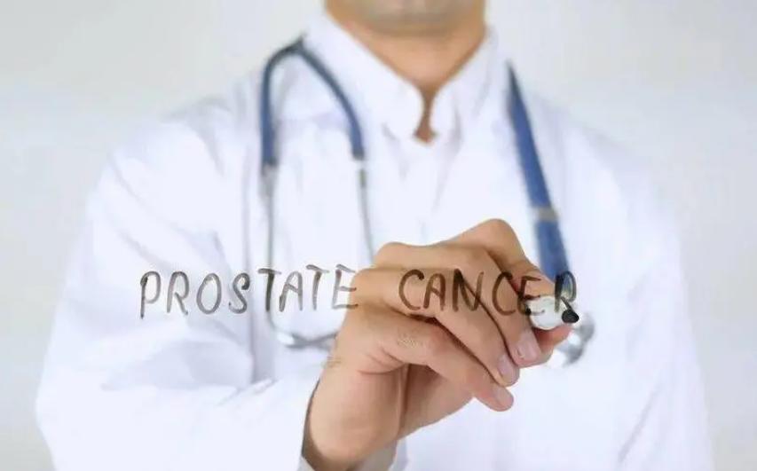 肿瘤研究最新进展前列腺癌,前列腺癌在男性肿瘤发病率排名