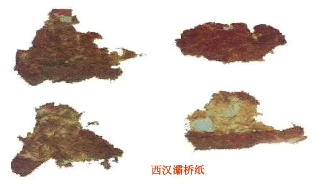 蔡伦发明的纸促进了人类的什么,纸是东汉蔡伦造的吗