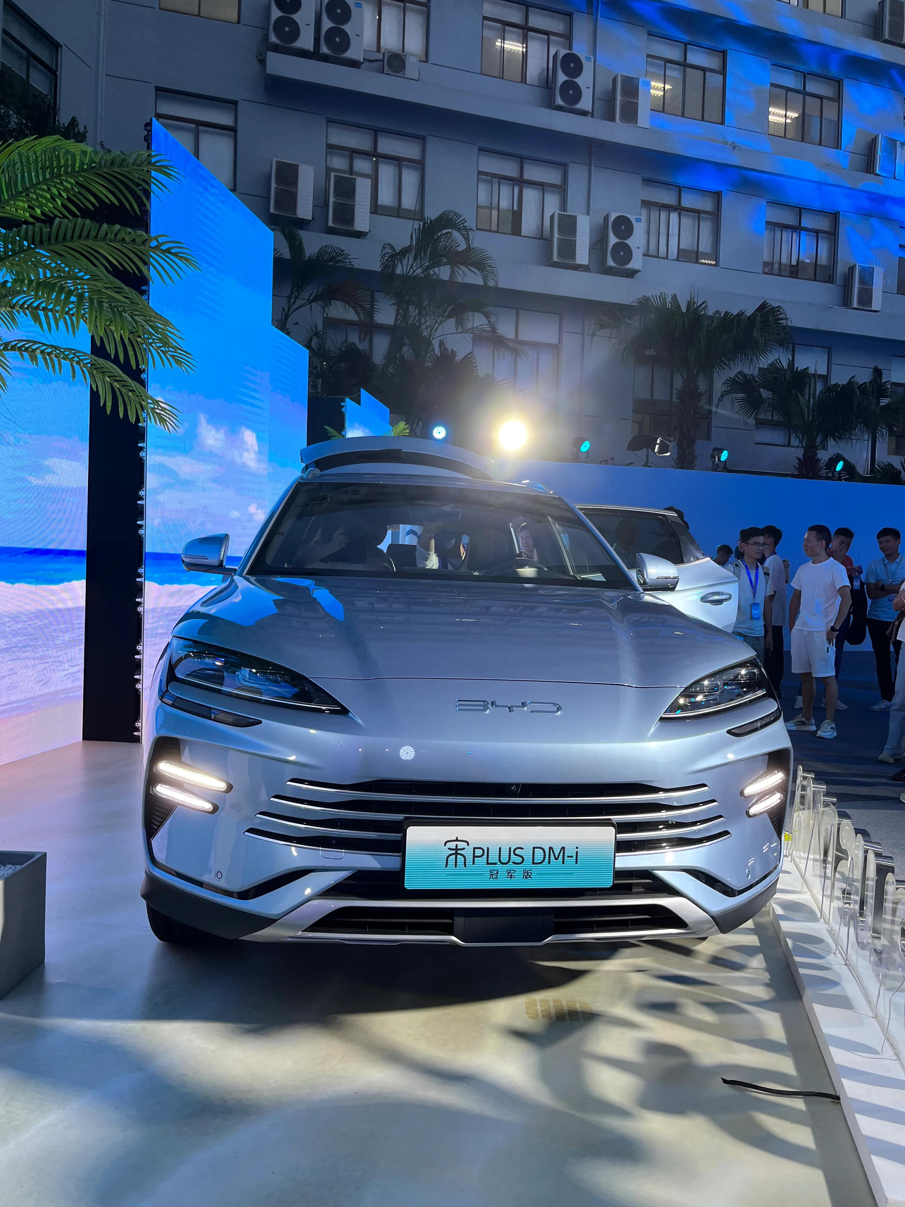 宋plusdmi发布会高清完整版,比亚迪宋plusdm-i超级混动发布会