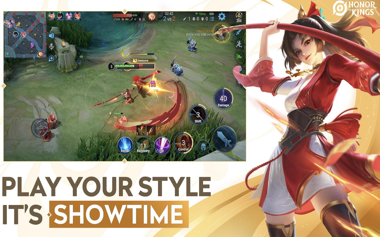 王者荣耀加速器哪一个比较实用,王者荣耀巴西服加速