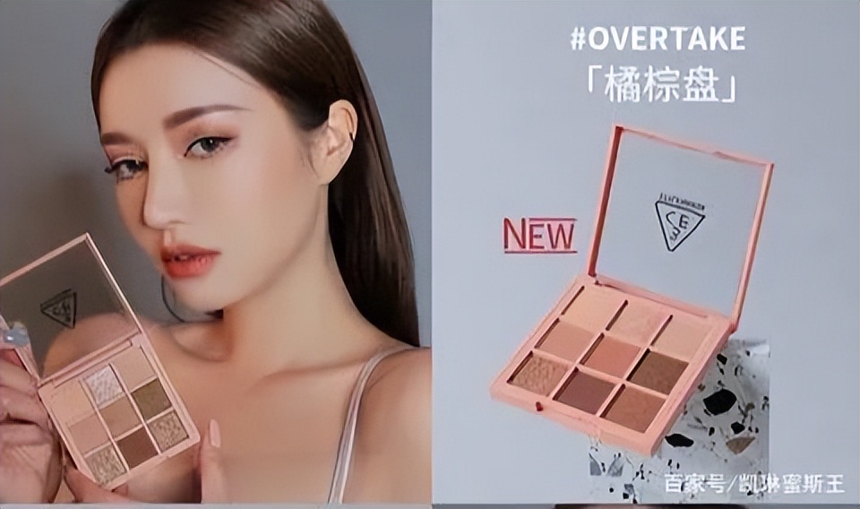 适合新手的眼影盘一盘搞定,眼影新手万能画法