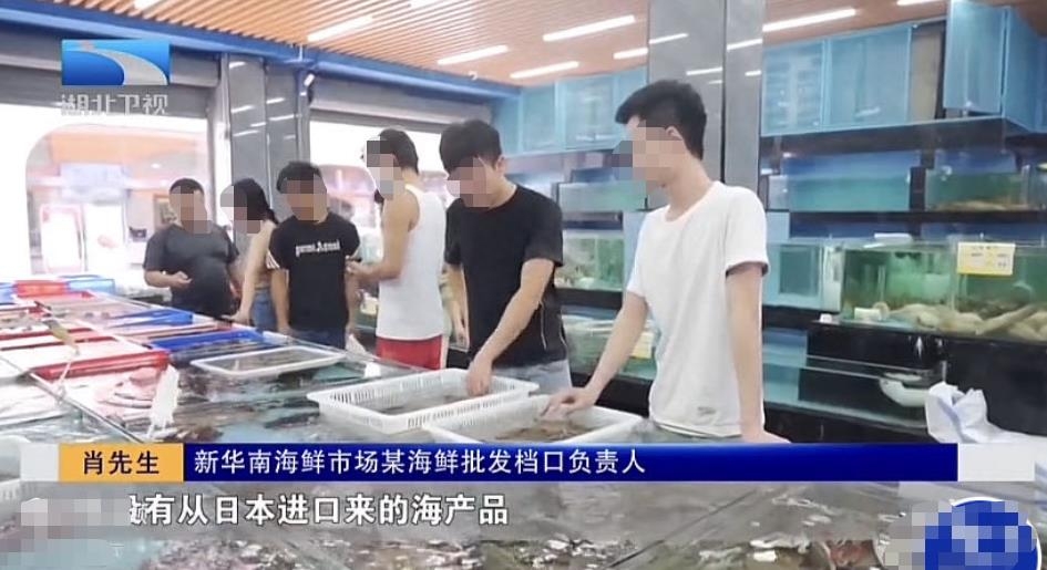 海鲜市场不让买的八种海鲜,中国的海鲜市场真实情况