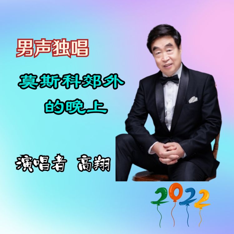 铁道兵文化公益基金,铁道兵基金会