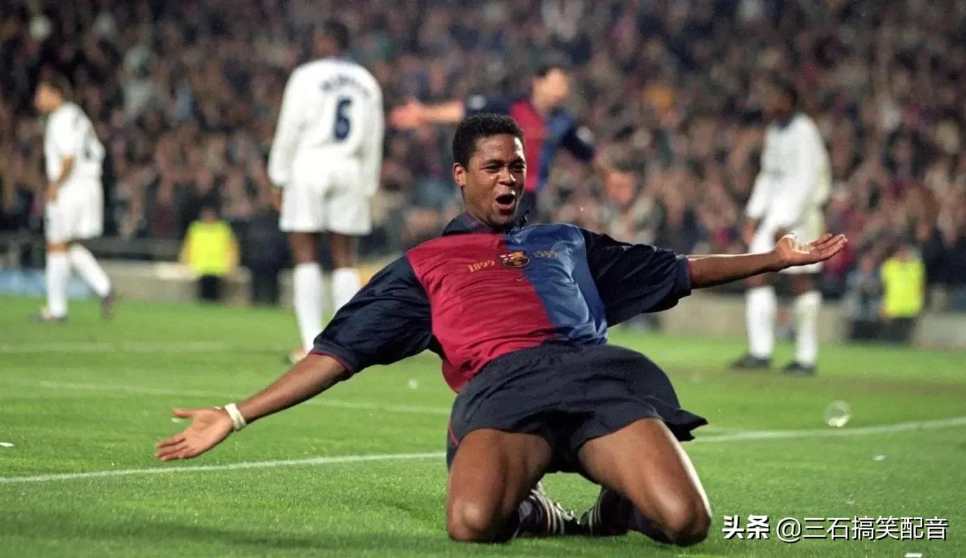 荷兰足球名将克鲁伊维特,足球记忆克鲁伊夫