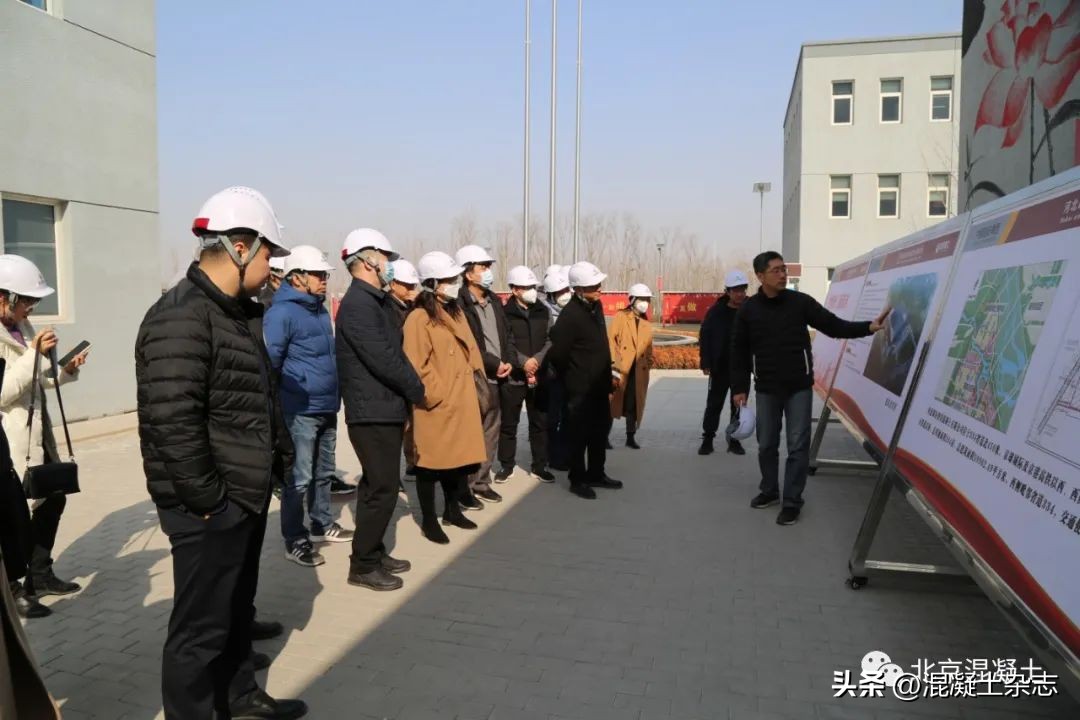 雄县昝岗混凝土有限公司,雄安昝岗混凝土