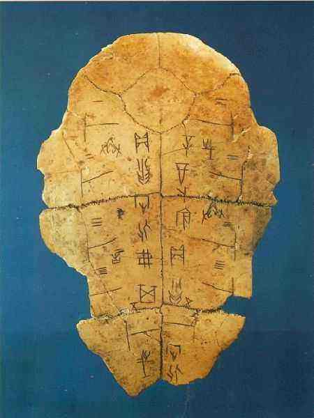 这个汉字居然有172划！你还知道哪些稀奇的汉字？看汉字发展历史