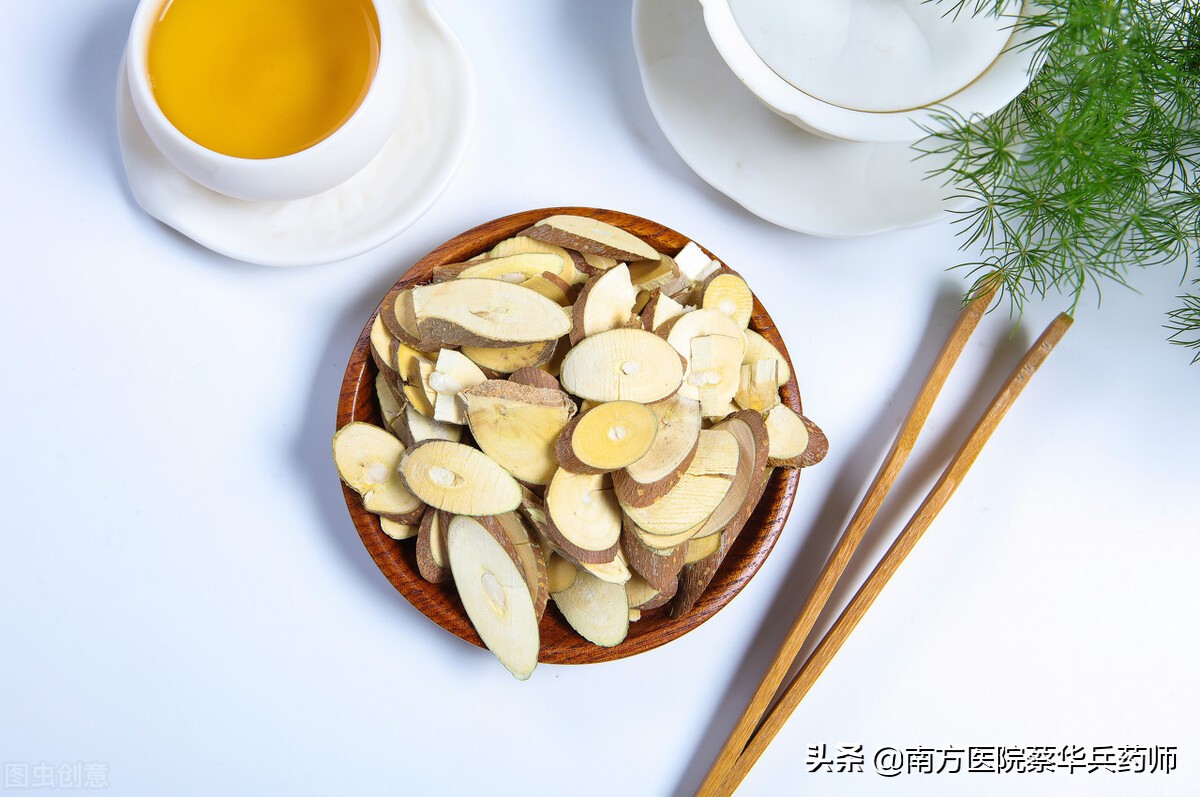 风湿痹痛风疹瘙痒是什么意思,散结祛风湿肢体麻的中药