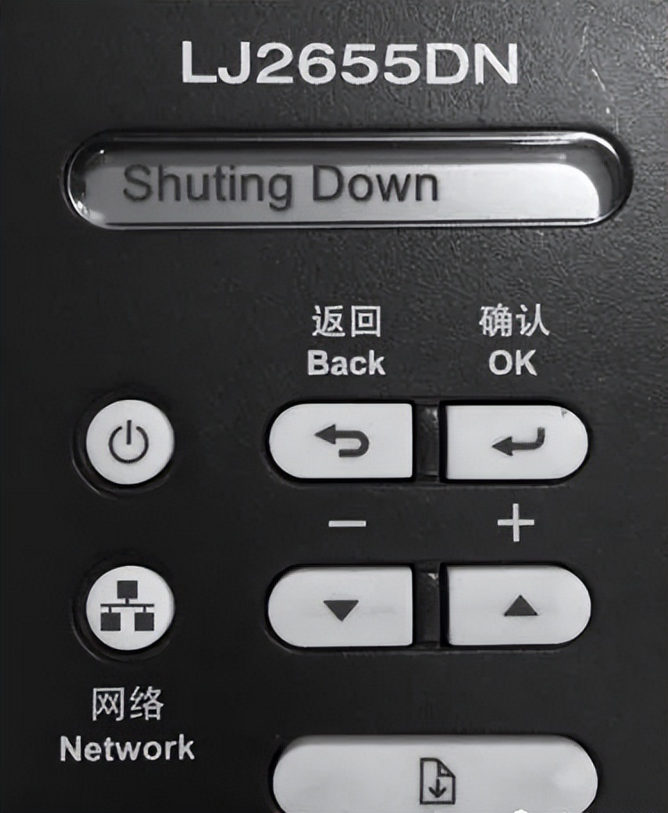 联想lj2655dn显示打印错误,联想lj2655dn显示盖子被打开