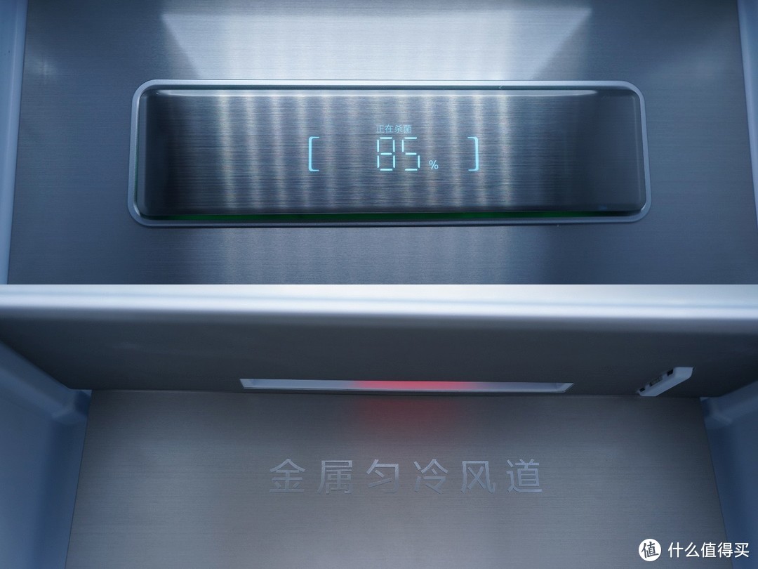 宽幅变温十字门冰箱,家用冰箱三档变温与三循环制冷