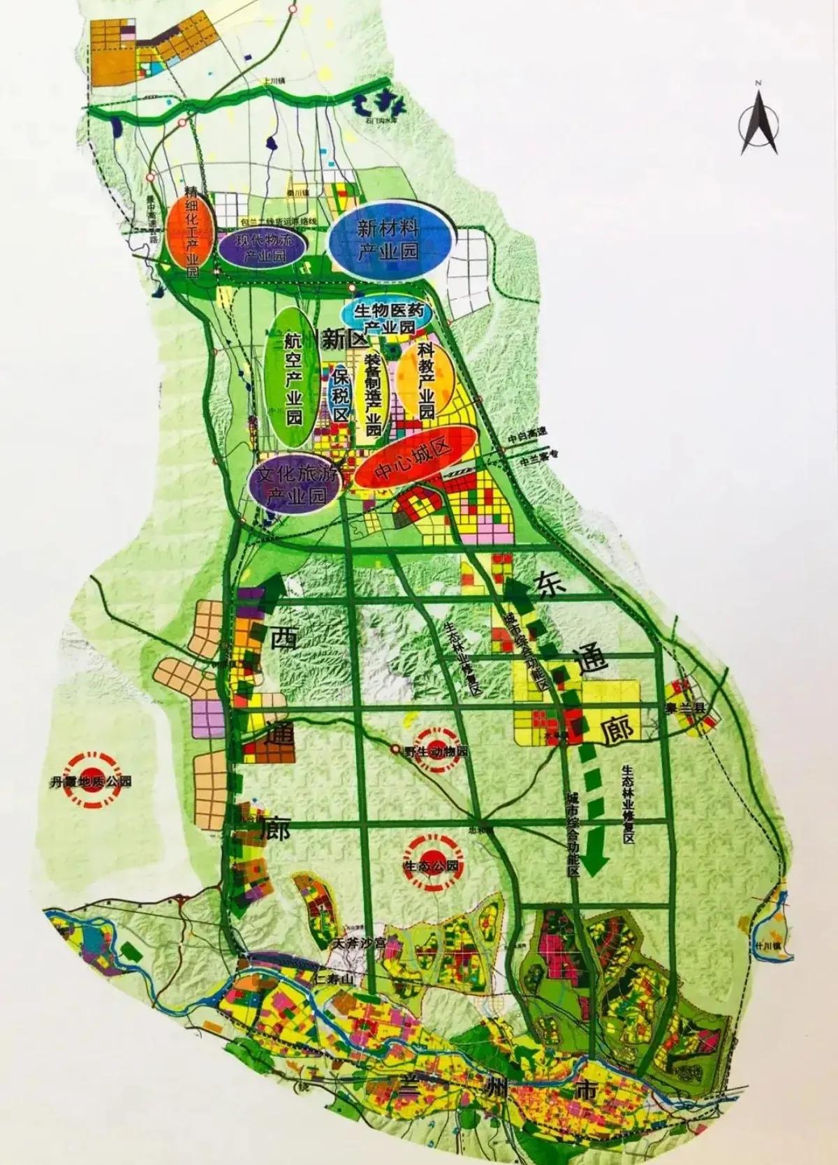 未来10年的兰州新区,兰州新区规划的八大板块