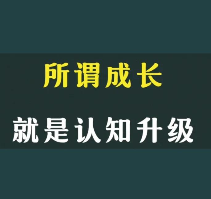 分享期货交易模型指标,分享期货知识大全