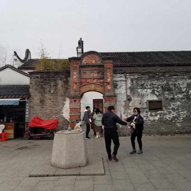 十一长假旅游景点推荐上海,上海一日游必去景点朱家角古镇