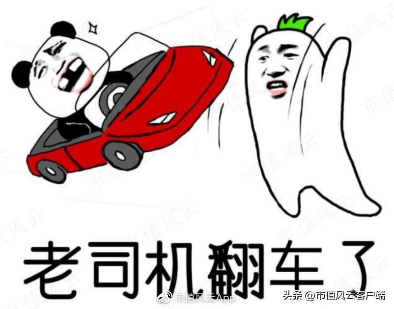 封闭三年的基金一直跌可以取出吗,封闭三年的基金赎回还是继续持有