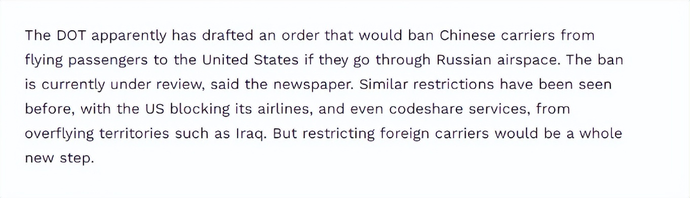 中美航线复航现状,美国复航中美航线