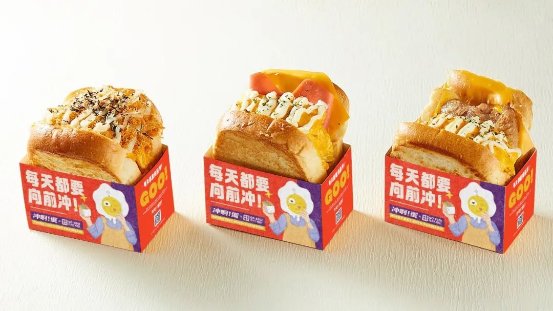 冲啊蛋|找到蓝海市场，快速成为区域品类新王者