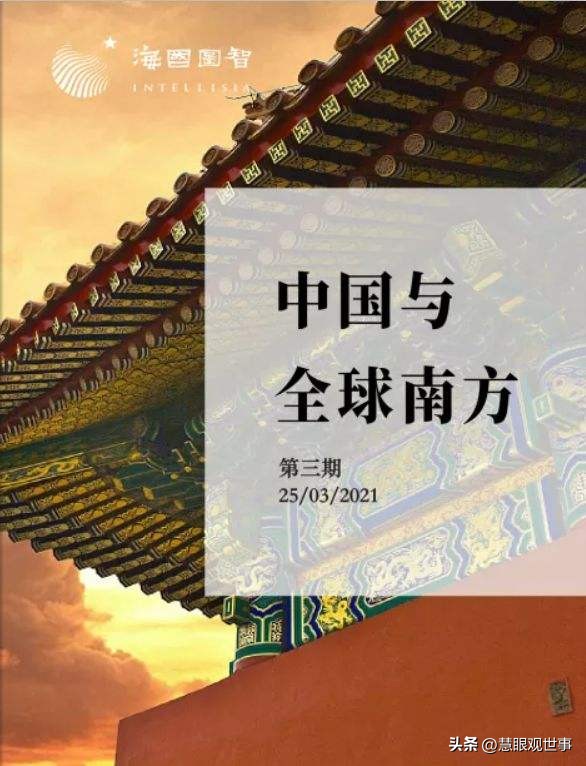 公知造假全知道：网络上的图表也是可以造假的