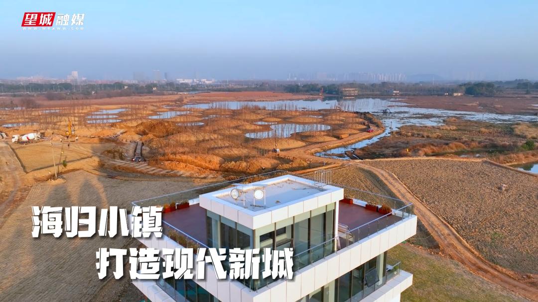 带你领略长沙县,一分钟感受长沙