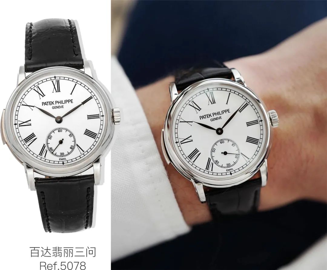 适合年轻人戴的高档腕表十几万,富人一般戴哪几款手表