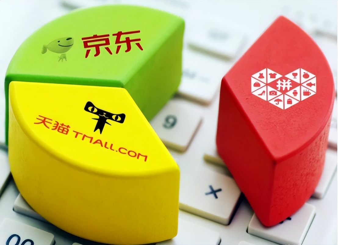 在拼多多买东西为啥总是被人吐槽,为什么在拼多多买东西会便宜很多