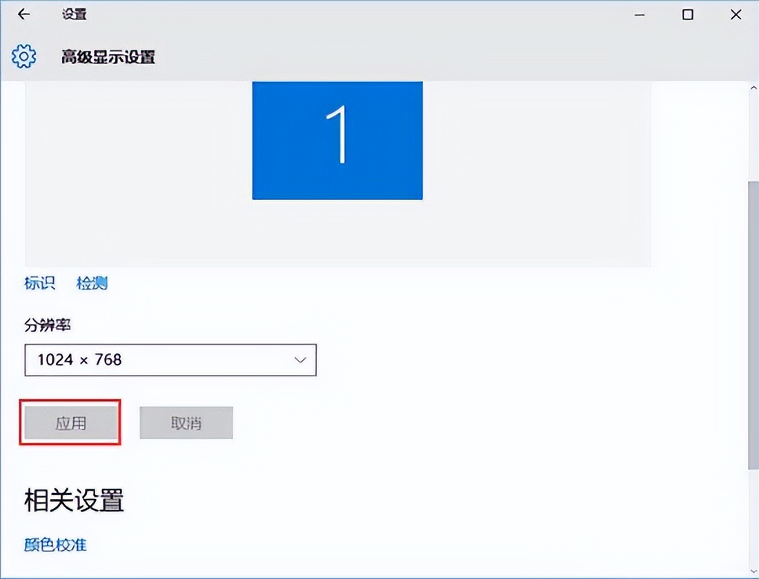 win10能不能调整穿越火线的烟雾头,win10cf烟雾保护头盔怎么调