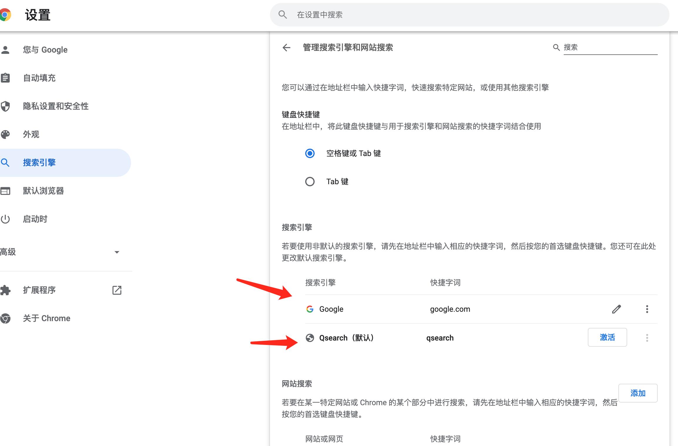 苹果笔记本电脑中毒了怎么办,苹果电脑怎么解除中毒状态