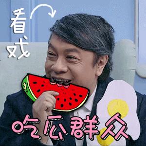 汪小菲热搜霸榜,娱乐大瓜爆料汪小菲