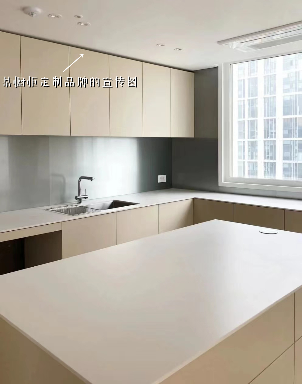 橱柜不做背板怎么处理,橱柜不做下沿注意事项