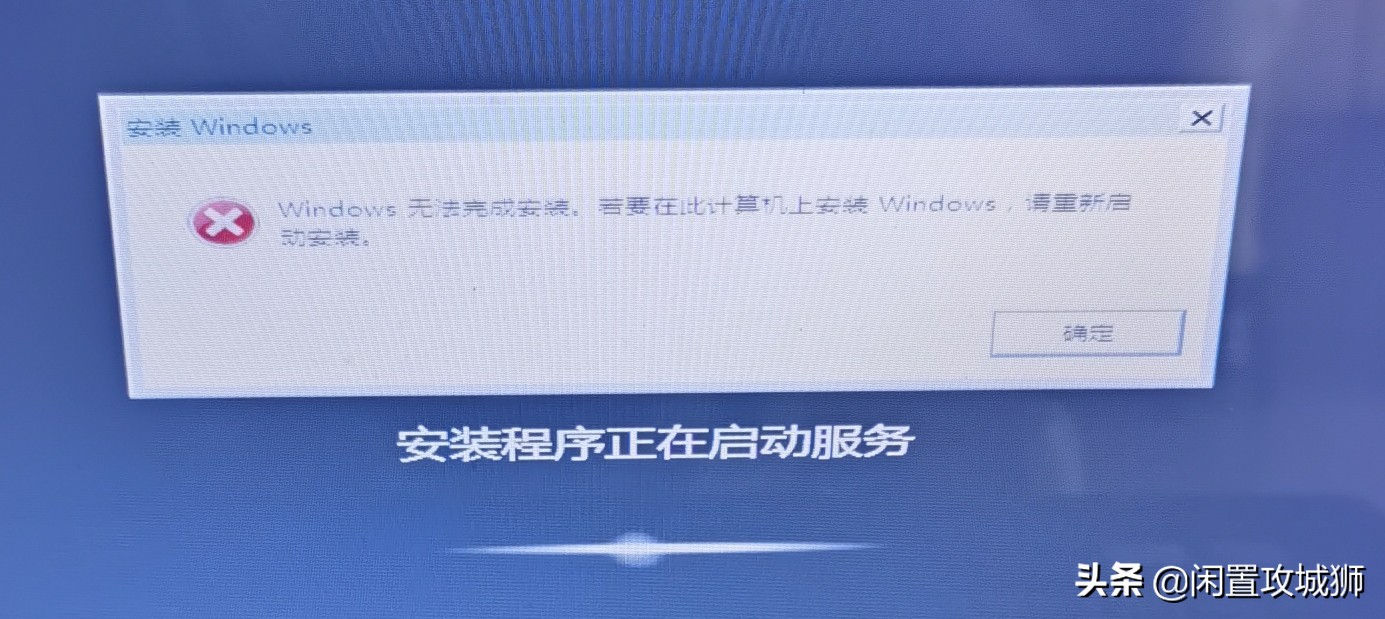 笔记本电脑维修教程视频全集,笔记本内屏坏了一般维修多少钱