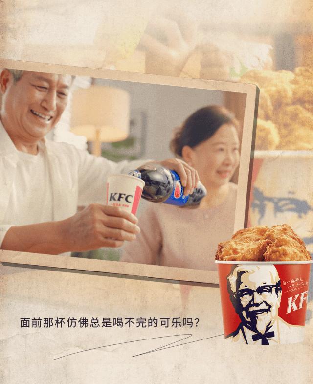 肯德基全家桶59周末特惠,肯德基老友双堡半价桶