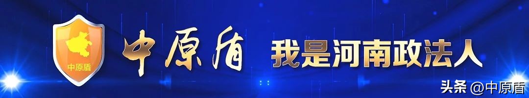 河南机关单位招聘380名基层公务员,河南省公务员招聘公告发布